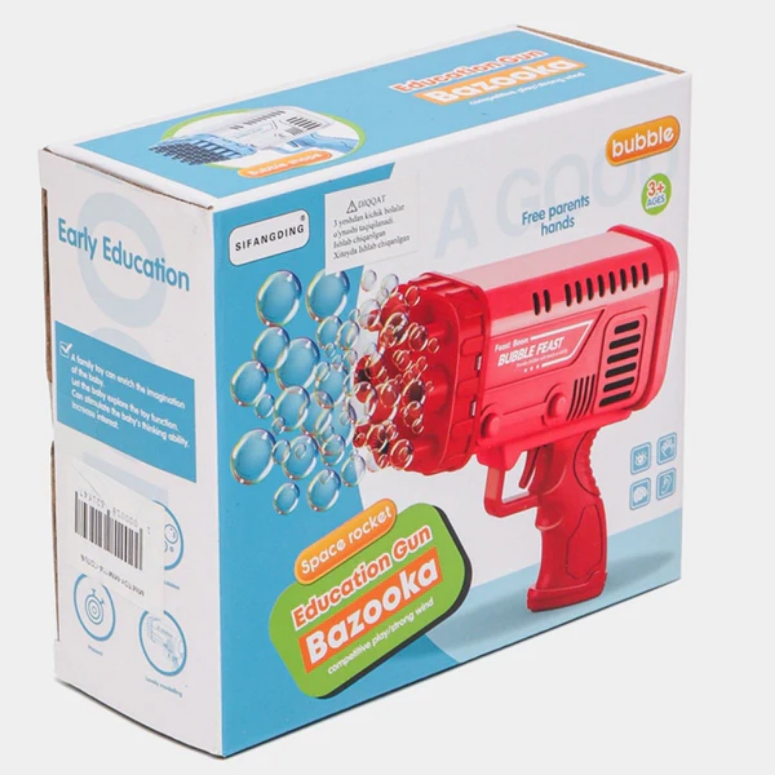 Bubble Fast Bubble Gun